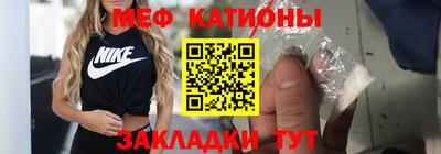 jwh Апшеронск