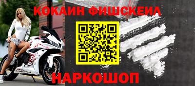 мет Аргун