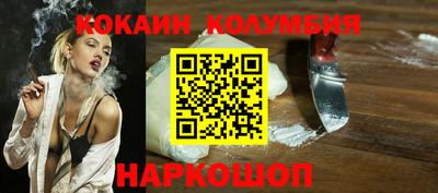 мет Аргун