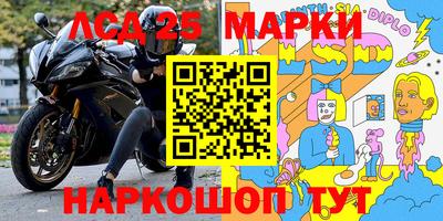мет Аргун