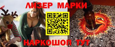 крисы Апрелевка