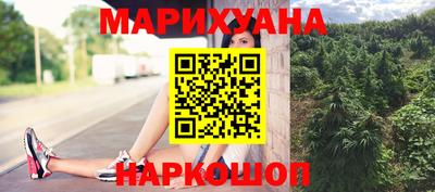 крисы Апрелевка