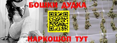 крисы Апрелевка