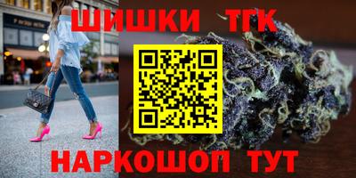 jwh Апшеронск