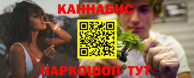 мет Аргун