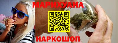 крисы Апрелевка