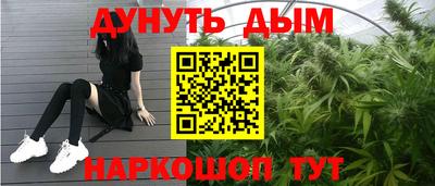 мет Аргун