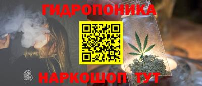 jwh Апшеронск