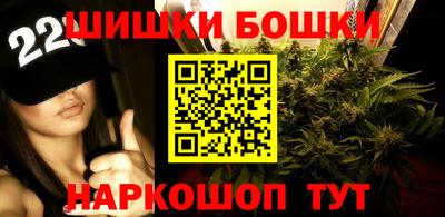 jwh Апшеронск