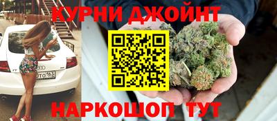 мет Аргун
