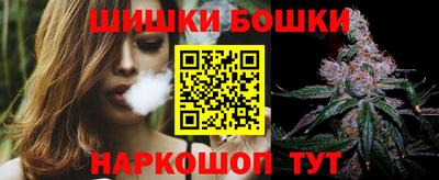 мет Аргун