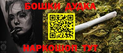 jwh Апшеронск