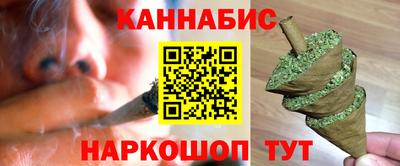 мет Аргун