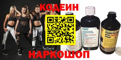 мет Аргун