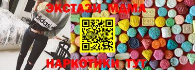 крисы Апрелевка