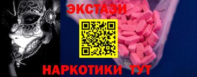 jwh Апшеронск