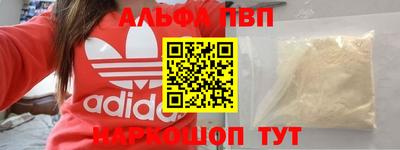 мет Аргун