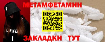 крисы Апрелевка