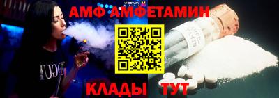 мет Аргун