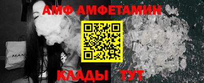 jwh Апшеронск