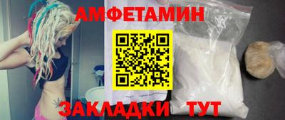 крисы Апрелевка