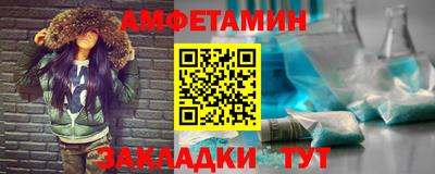 мет Аргун