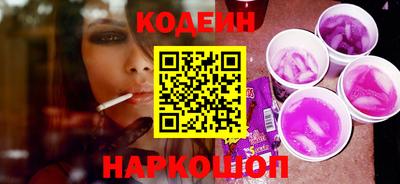 мет Аргун