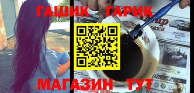 крисы Апрелевка