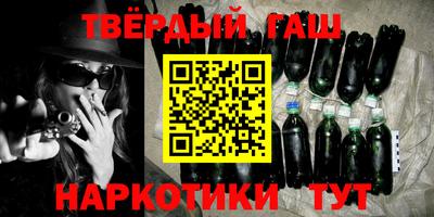 крисы Апрелевка