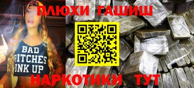 крисы Апрелевка