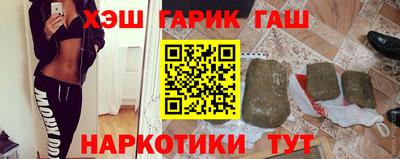 крисы Апрелевка
