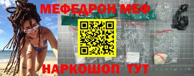 мет Аргун