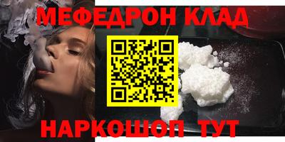 крисы Апрелевка