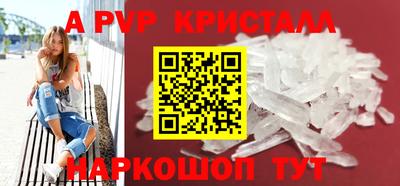 мет Аргун