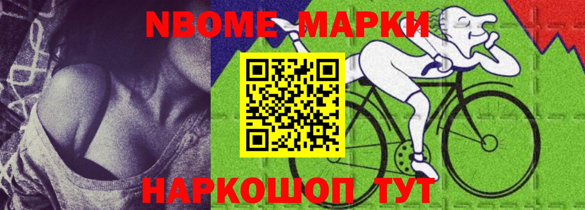 ЛСД экстази ecstasy  Лсд 25 экстази  Вход с VPN  Боровичи  LSD-25 экстази ecstasy 