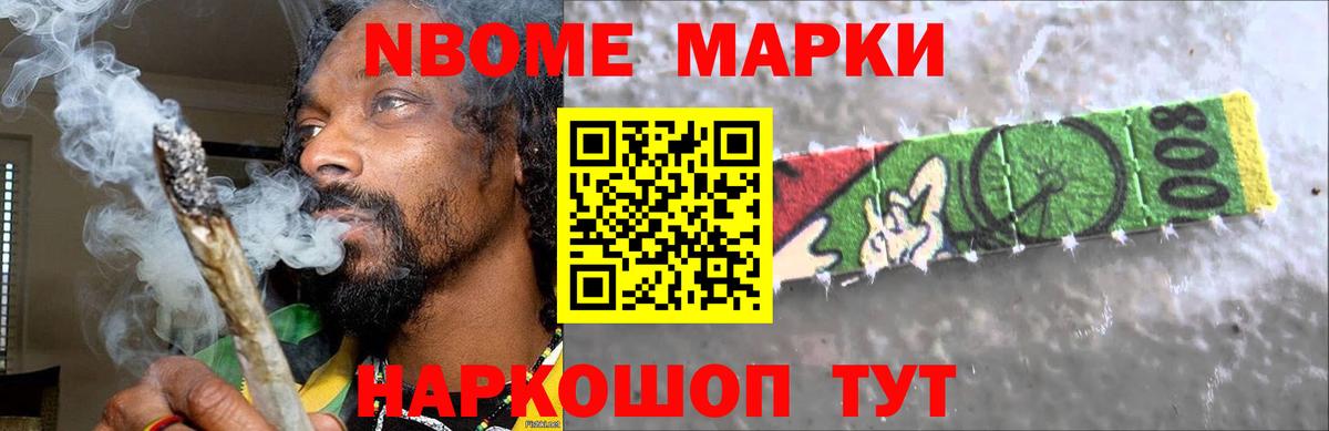Лсд 25 экстази кислота Боровичи